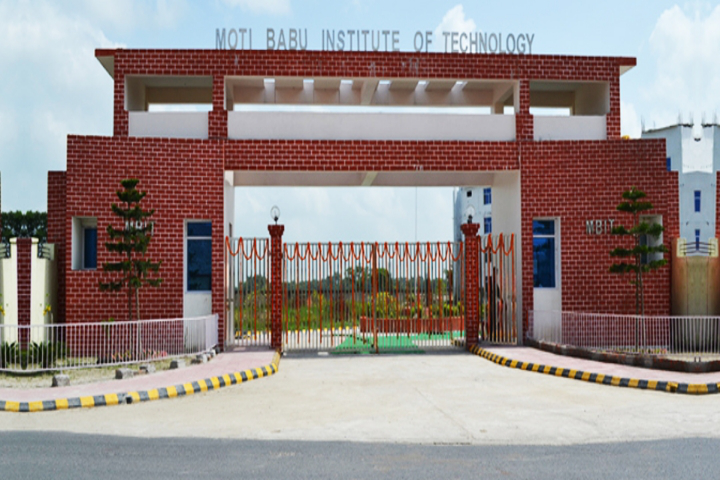 campus-view